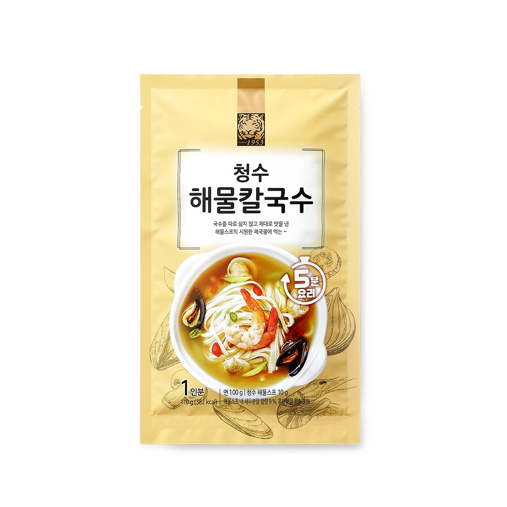 🌊국산 멸치와 🦪홍합과 🦐새우의 이름으로
팀 해물 칼국수 변신💫

국산 해산물로 우려낸 칼국수,
팔로워분들께 선사합니다 🪄

➡️팔로우+RT = 10명
🎁청수 멸치칼국수 4인분/해물칼국수 4인분