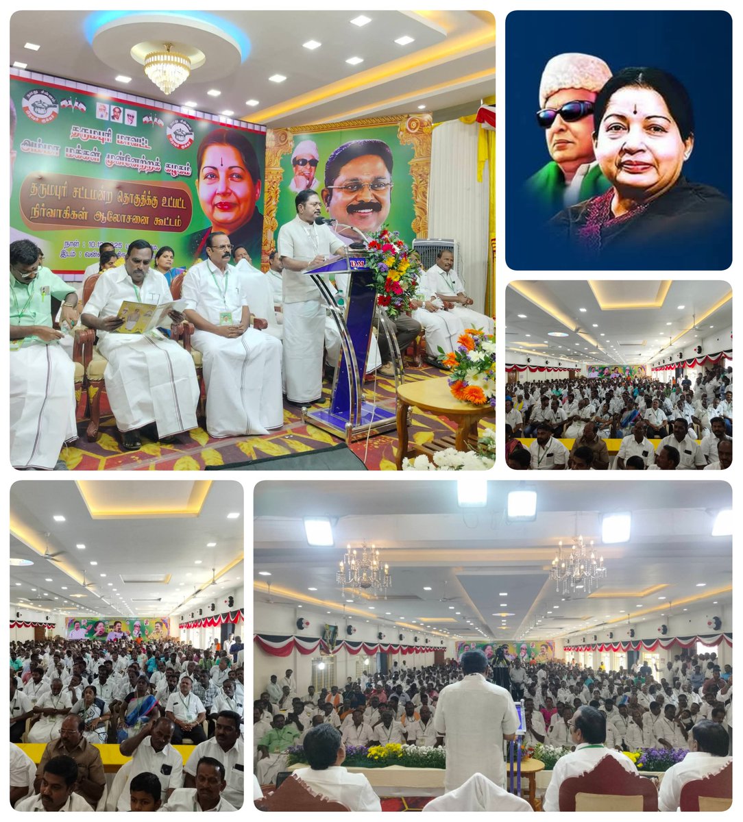 rsaisakthivel's tweet photo. #AMMKpartyMeeting
கழக பொதுச் செயலாளர், மக்கள் செல்வர் அண்ணன் உயர்திரு #TTVDhinakaran அவர்கள் தலைமையில்,
தர்மபுரி சட்டமன்ற தொகுதி கழக செயல்வீரர்கள், செயல்வீராங்கனைகள் ஆலோசனைக் கூட்ட ம் தொடங்கியது.
#AMMK #ammkdharmapuri #AmmkITwing #ammkupdates #AMMKcaresTN #AMMK https://t.co/hrLfjDvD7s