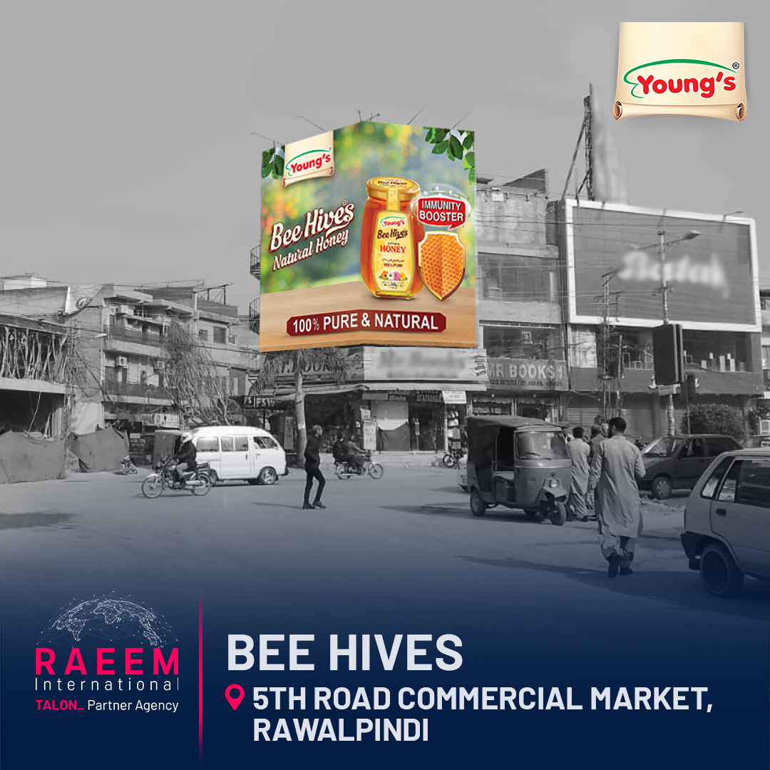 RAEEM International - Premier OOH Agency tweet media