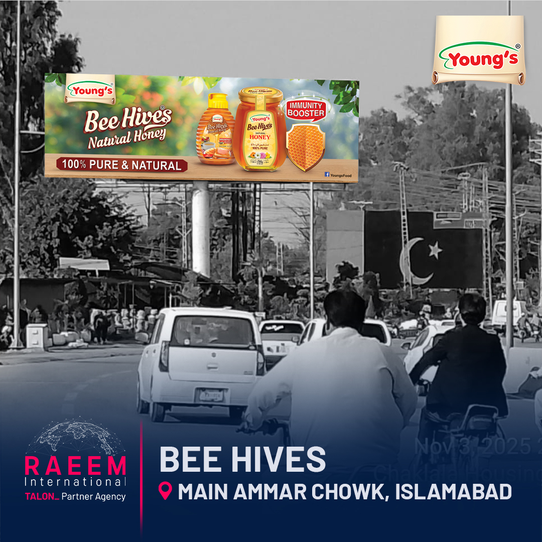 RAEEM International - Premier OOH Agency tweet media