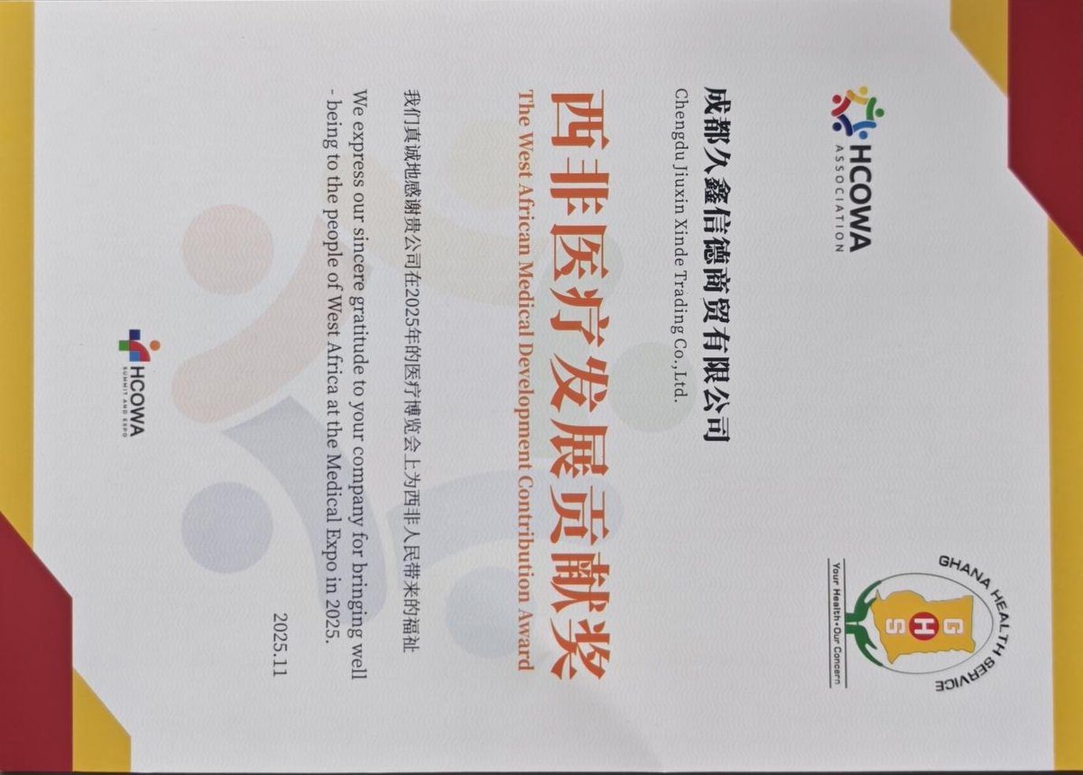 MedtrustTrading's tweet image. West Africa Medical Development Contribution Award.
Our portable X-ray system is boosting frontline diagnostics in low-infrastructure regions.
Now recruiting exclusive regional distributors.
📩 zhanghao@medicaljxxd.com
#mobilexray #drimaging #healthtech #africamarket