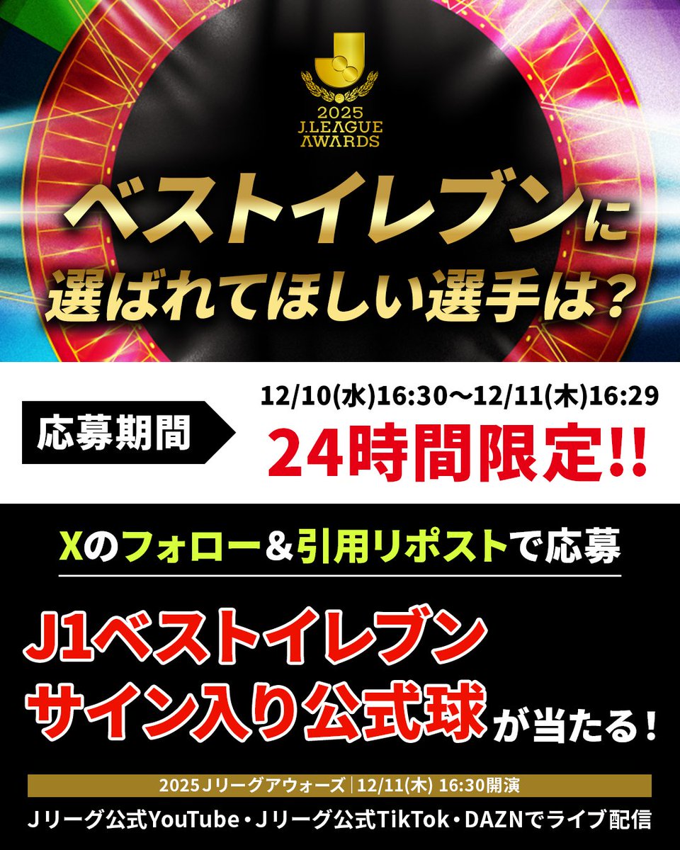 しんちゃん (@shinchan_shirts) / Posts / X