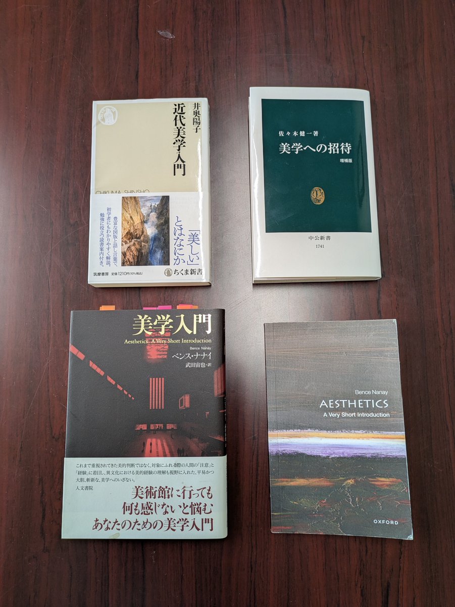 川村悠人 tweet media