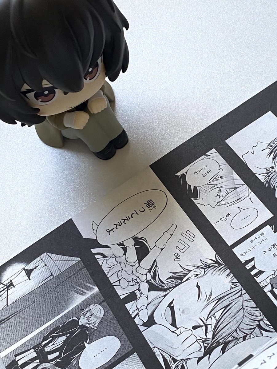 there’s a twin moment going on between them