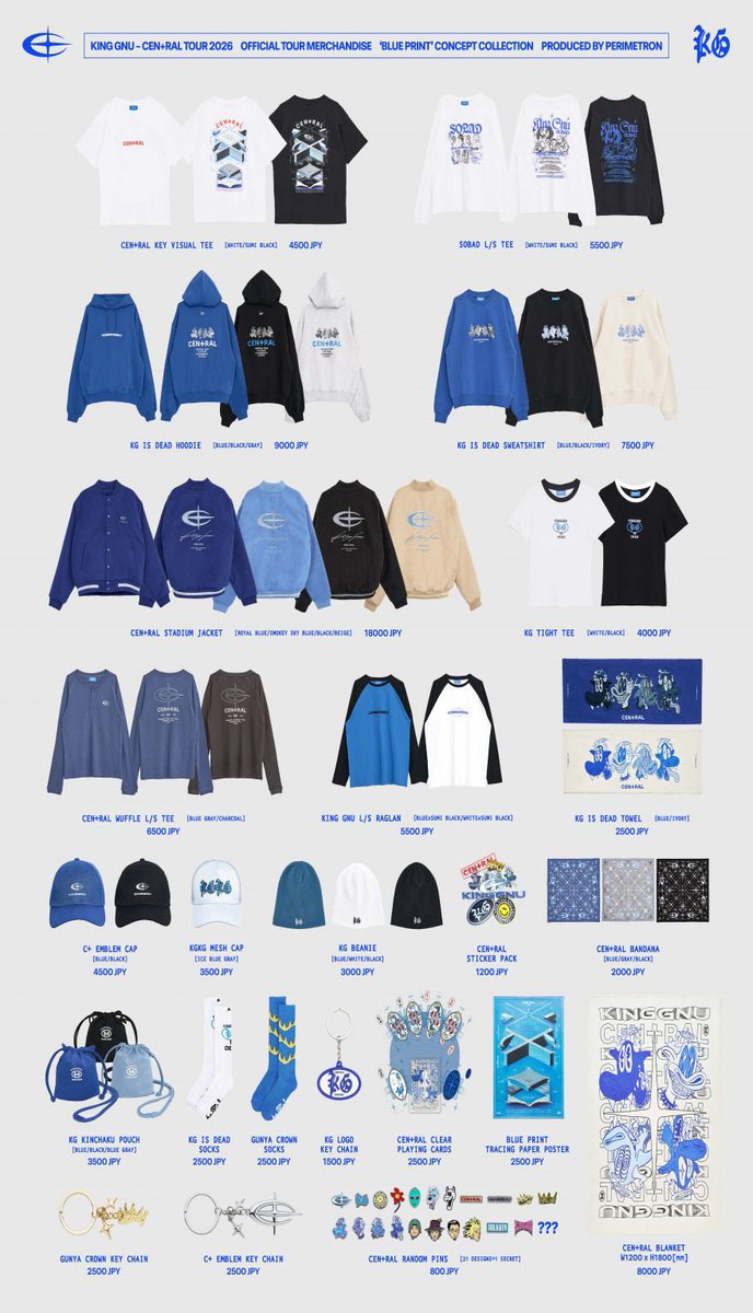 King Gnu CEN+RAL Tour 2026」 全力で全て買い占める勢いでいきます