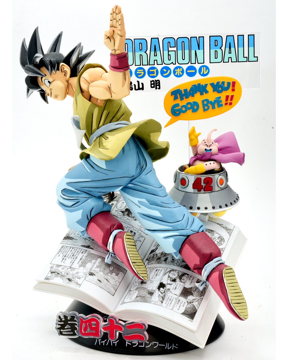 サーナン (@IunELjxAWOnWCGH) / Posts / X