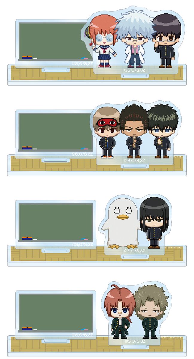 銀魂グッズ新作情報 (@gintama_goods_) / Posts / X