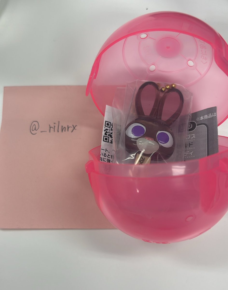 交換垢 tweet media