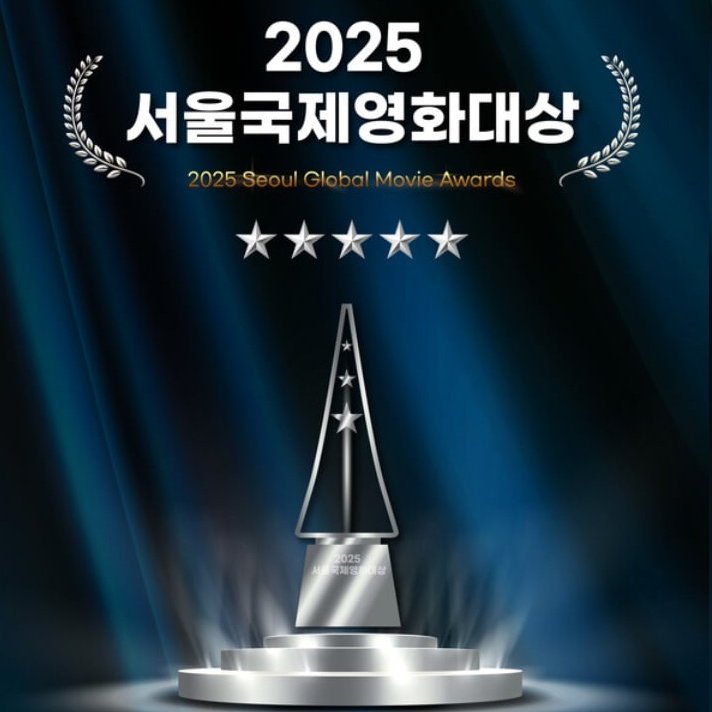 KKimDahhyunnee's tweet photo. DAHYUN won the BEST NEW ACTRESS award for her role in 'You Are the Apple of My Eye' at the 2025 Seoul Global Movie Awards https://t.co/VBsOQEJbDB