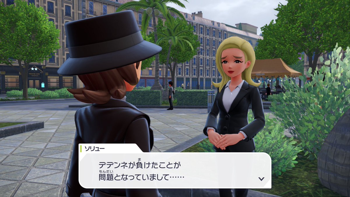 れ〜いち tweet media