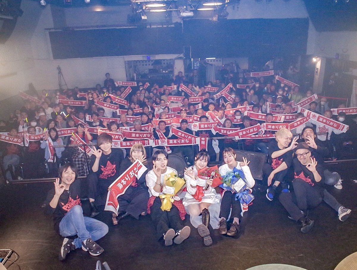 🐷❤️瀧本りおな応援垢 tweet media