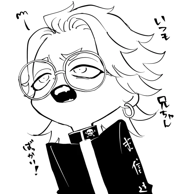 原稿頑張ります 
