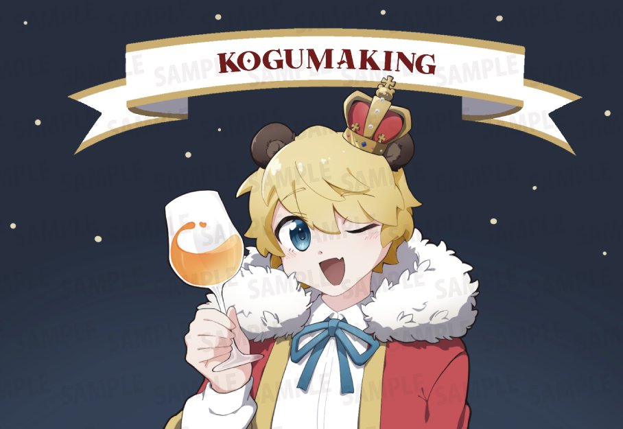 杏(あんず) (@anzuu_channel) / Posts / X