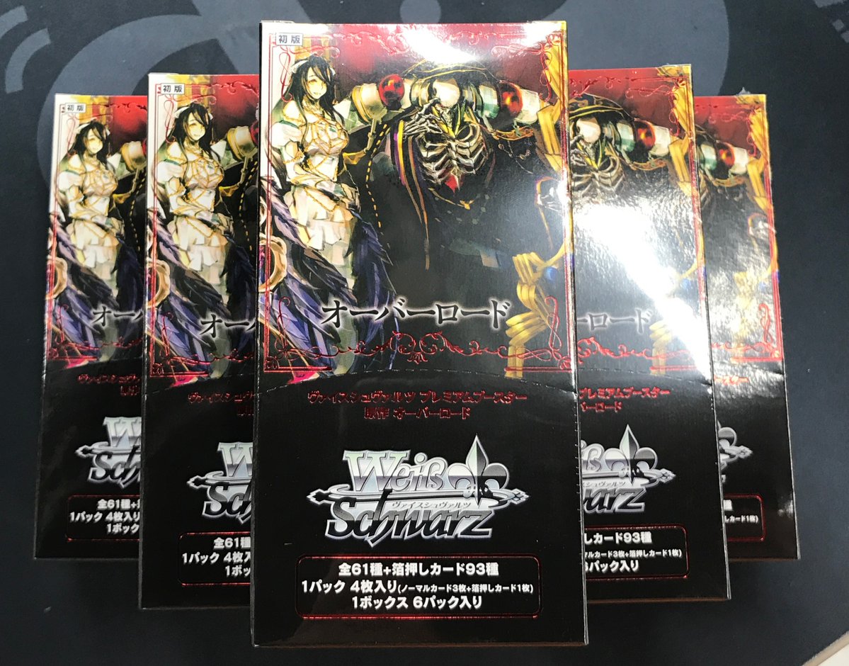 ヴァイス販売情報】 プレミアムブースター 原作 オーバーロード 入荷