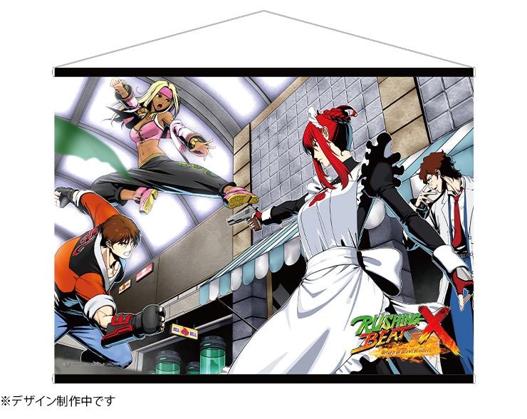 Amazon/エビテン限定】 PS5/Switch2『RUSHING BEAT X: Return Of Brawl