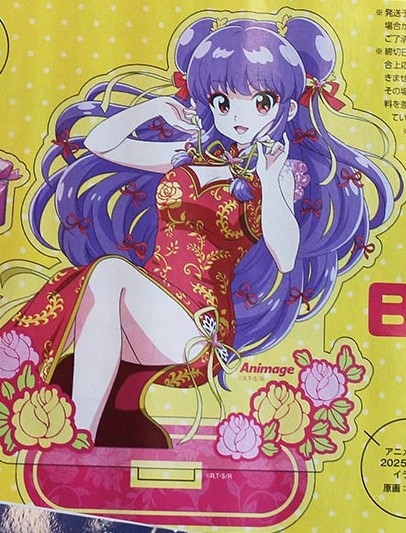 Post by LUCY 💞🪷 on X: 😍😍🩷