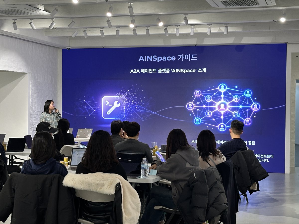 AI Network Korea tweet media