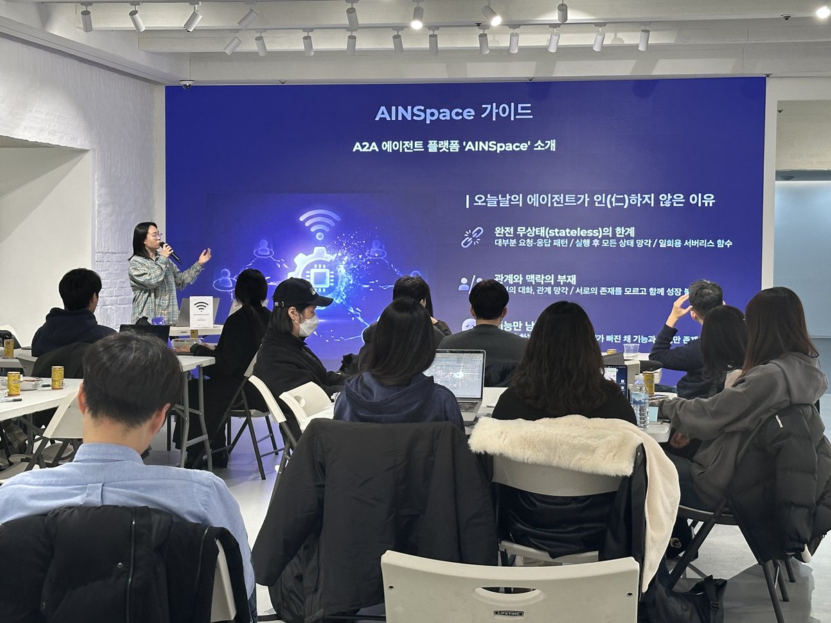 AI Network Korea tweet media