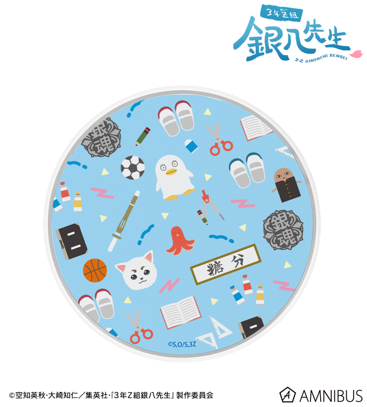銀魂✖️ID ワイヤレス充電機GINTAMA XiD 劇場版銀魂製作委員会 AMNIBUSで予約開始！ 3年Z組銀八先生 モチーフ柄 サークル型Qi対応