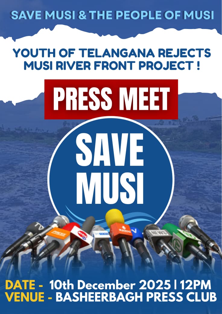 Climate Front Hyderabad tweet media