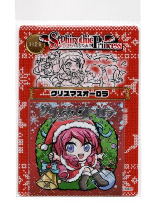 PerfectBlue (@PB_sealmaker) / Posts / X