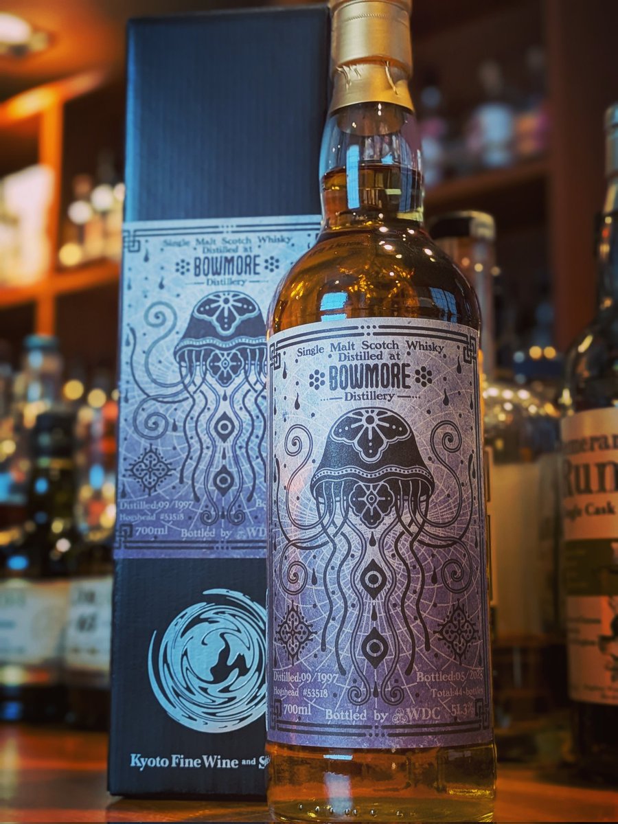 未開栓】※44本限定品※ BOWMORE ボウモア 1997-2025 ホグスヘッド