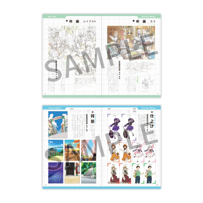 ツルネ』公式🍃Blu-ray&DVD好評販売中！ (@tsurune_anime) / Posts / X