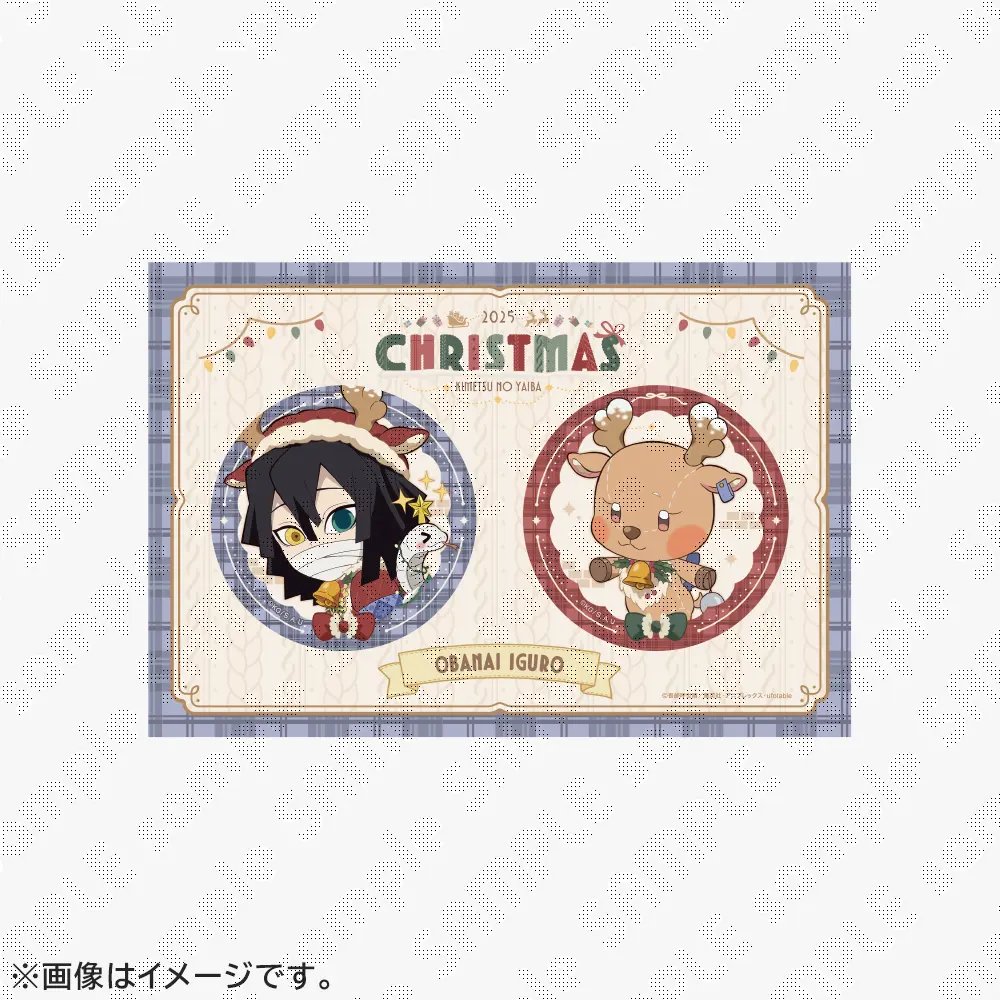 ufotable Cafe × マチ☆アソビCAFE Osaka】 ご好評につき、鬼滅の刃