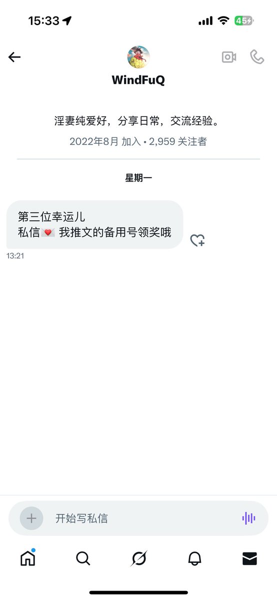 Diamond10171's tweet photo. 整啥套路呢  咱也没有评论抽过奖啊 https://t.co/7dPC8IDnTm