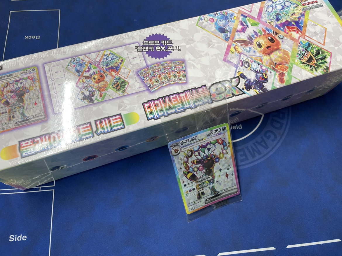 🇰🇷再々入荷 韓国限定🇰🇷 💎テラスタルフェス プレイマットセット