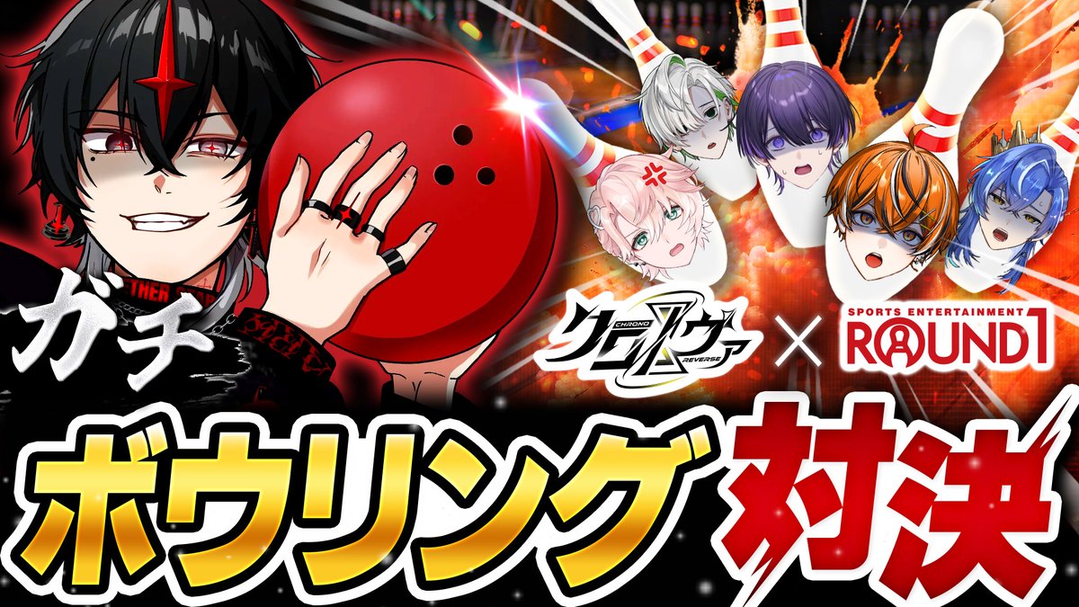 あきにゃん(/・ω・)/にゃー！ (@new_akinyan) / Posts / X