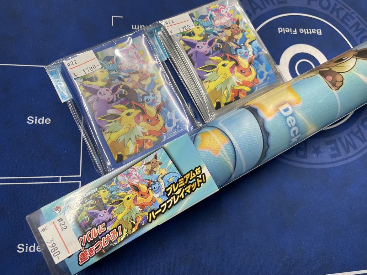 ✨🌠💎ダッシュ イーブイズ💎🌠✨ ♦️大人気、ダッシュイーブイズの