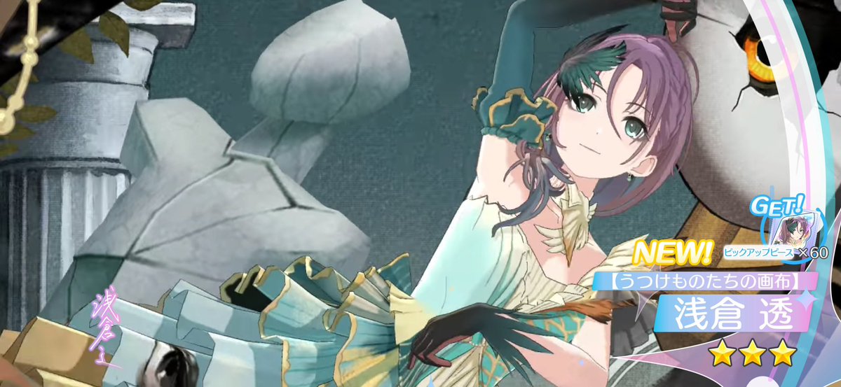 おかゆ ドリャ！！！！！！！！！！！！