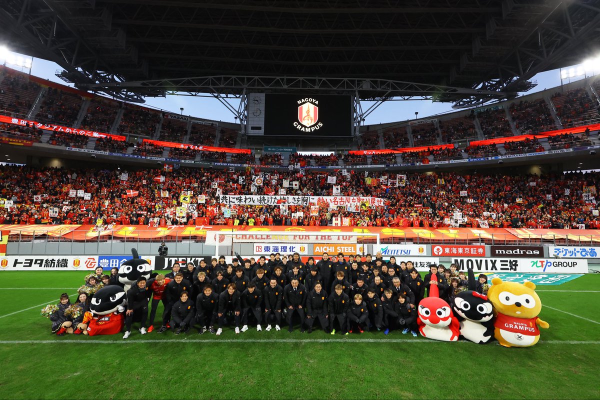 シュミット ダニエル / Daniel Schmidt tweet media