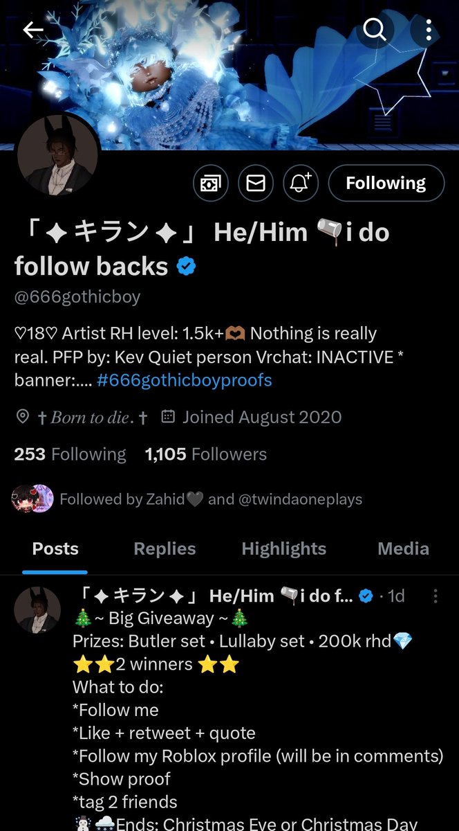 rui🌟 tweet media