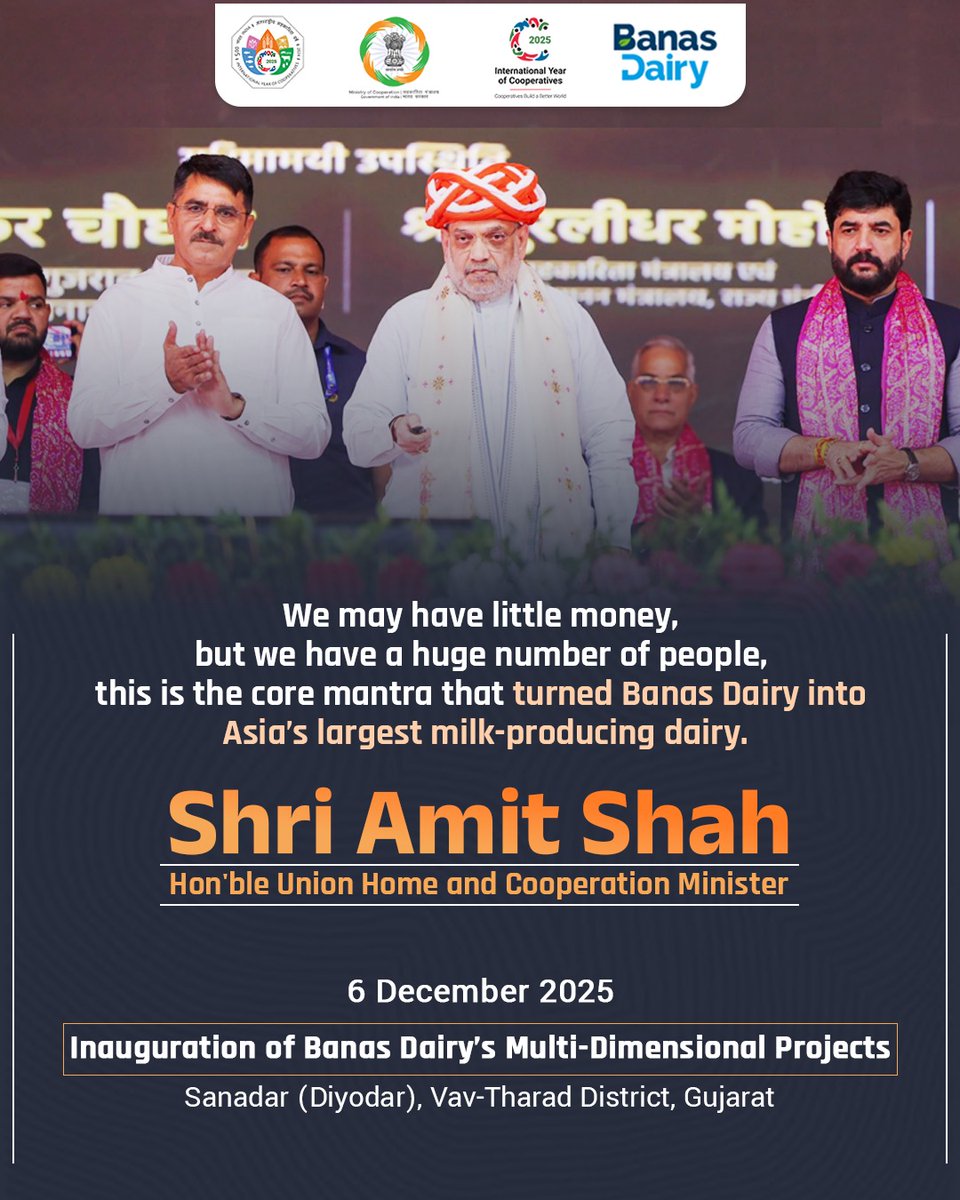 MinOfCooperatn's tweet image. Wherever I go across India, I proudly declare that the task of making Gujarat’s villages prosperous has been accomplished by the mothers and sisters of our state.

       - Shri @AmitShah, Hon'ble Union Home and Cooperation Minister

#SahkarSeSamriddhi #IYC2025