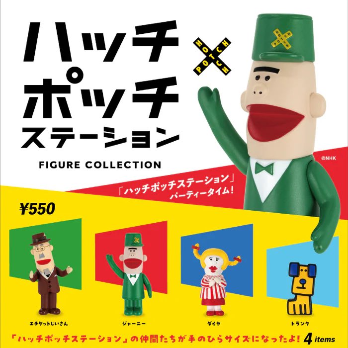 Takaさん専用 シャンシャン様 専 用 ヤッシャンさん専用 ナンチャンさん専用 ZX
