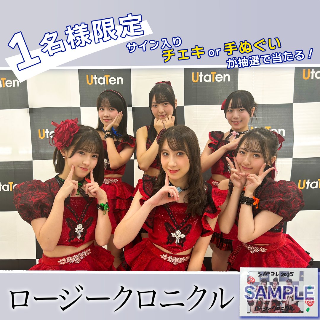 Post by ピッピ on X: チェキ🙏