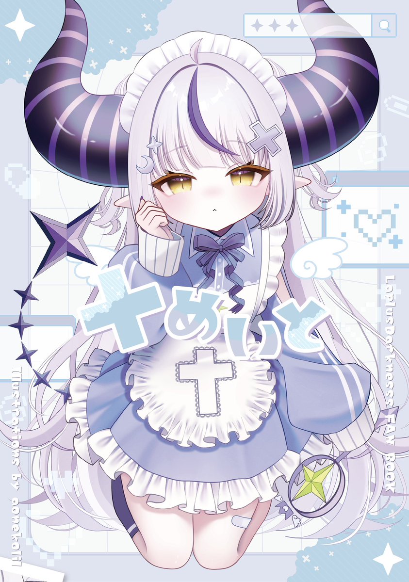 いちごポン酢@C107 火曜日 西は-29b (@ichipon1515) / Posts / X