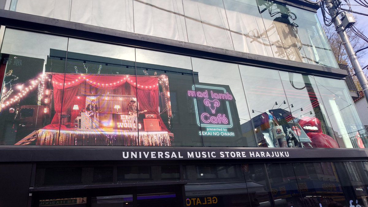 sayapooh0618's tweet image. 行ってきたぞ！
縦にハンコ押すのはムズいぞ！
Nakajin頭ズレちゃってごめんだぞ！

#SEKAINOOWARI
#madlambcafe
#POPUPSTORE