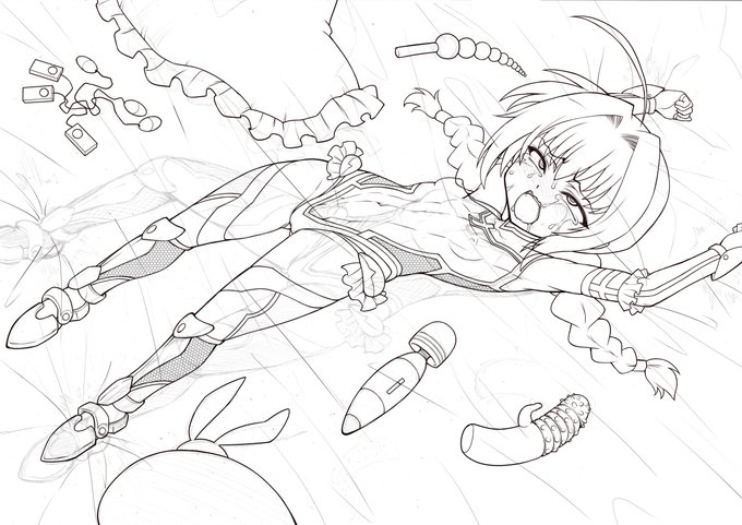 まだまだごちゃごちゃしていくWIP 