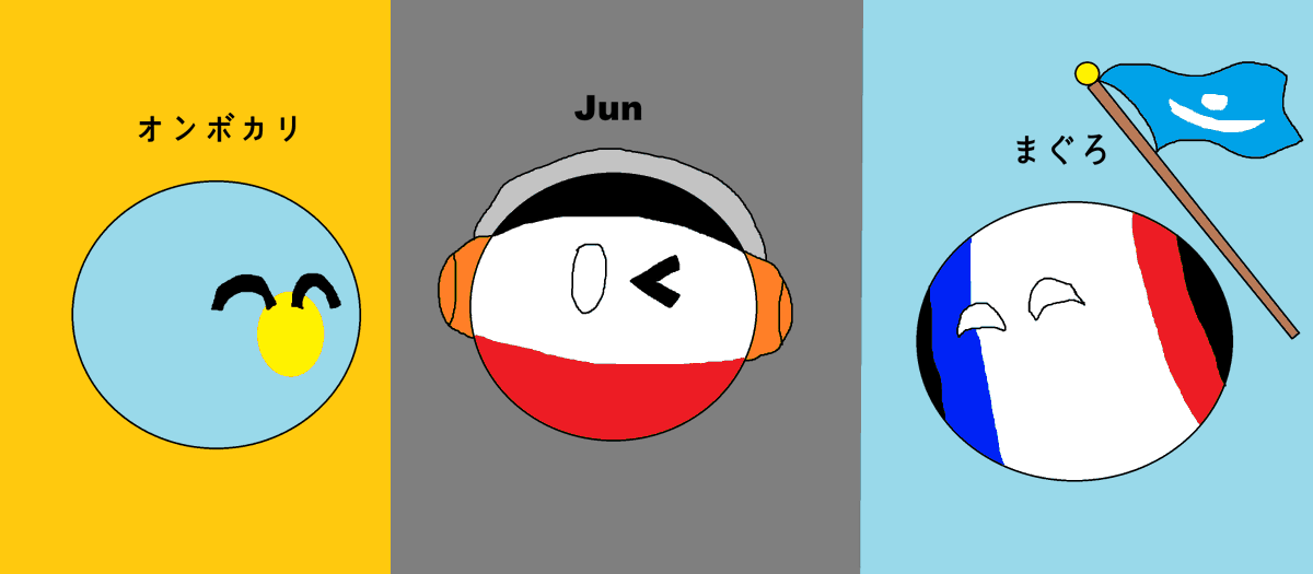 Jun (JJMSP Team) (New) (Q&A Open) tweet media