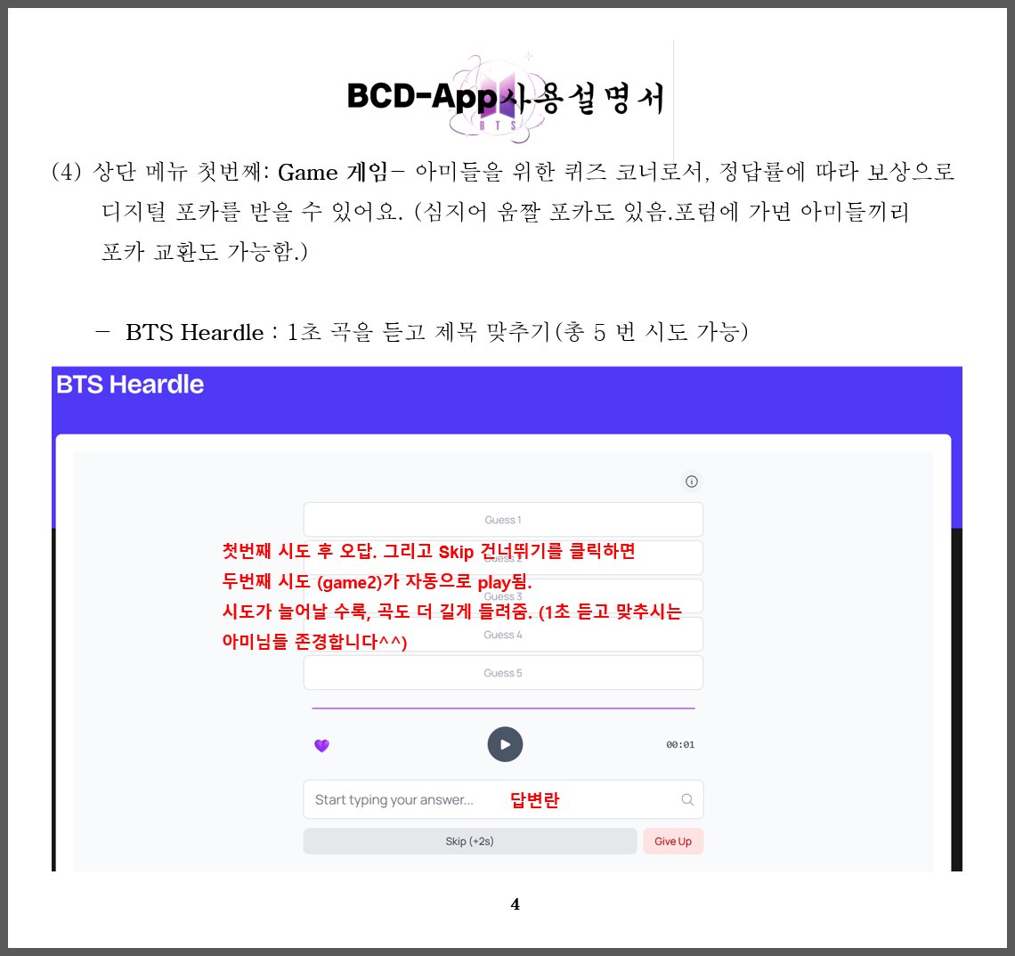 스탁DB판매⨫【TG : @FACTDB】🅡부결디비.ehl