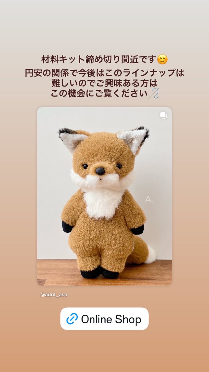 A.(エードット) (@adot_asa) / Posts / X