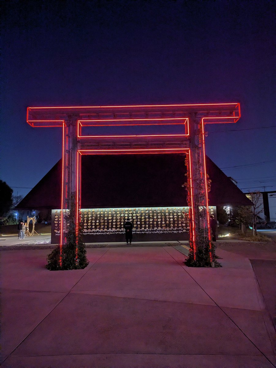 shachiosan (@shachiosan) / Posts / X