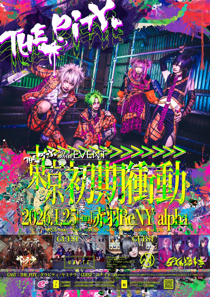 𝒟𝒶𝒾𝓏𝓎𝒮𝓉𝓇𝒾𝓅𝓅𝑒𝓇 直†† (@nao_Daizy) / Posts / X