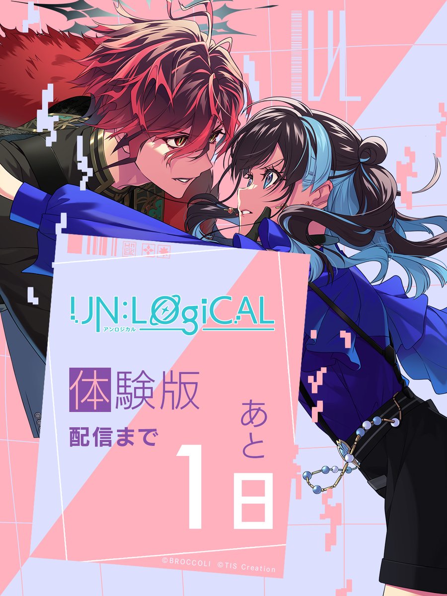 花邑まい (@hanamura_mai) / Posts / X