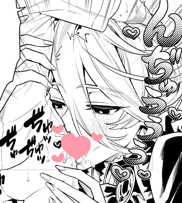 吸い付き♡ 冬コミ新刊進捗 