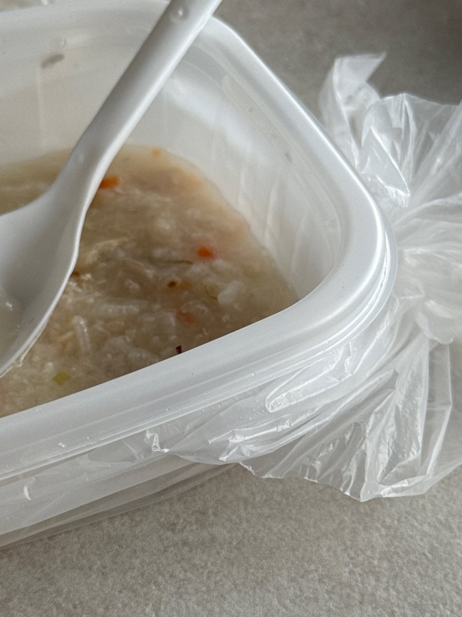 Get well soon Ning-ah 😭