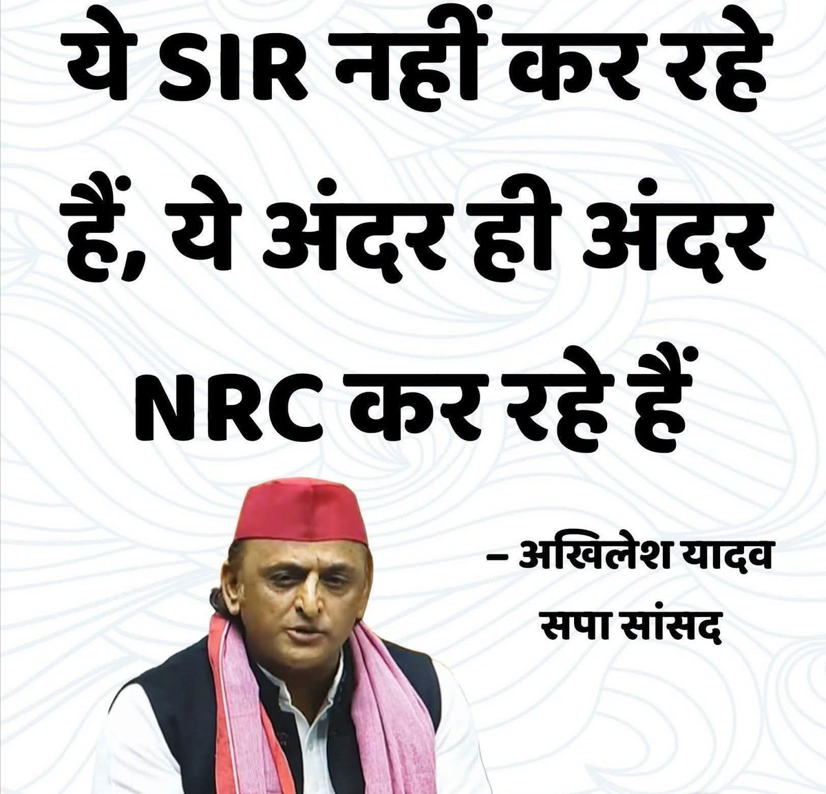 Satya Namah tweet media